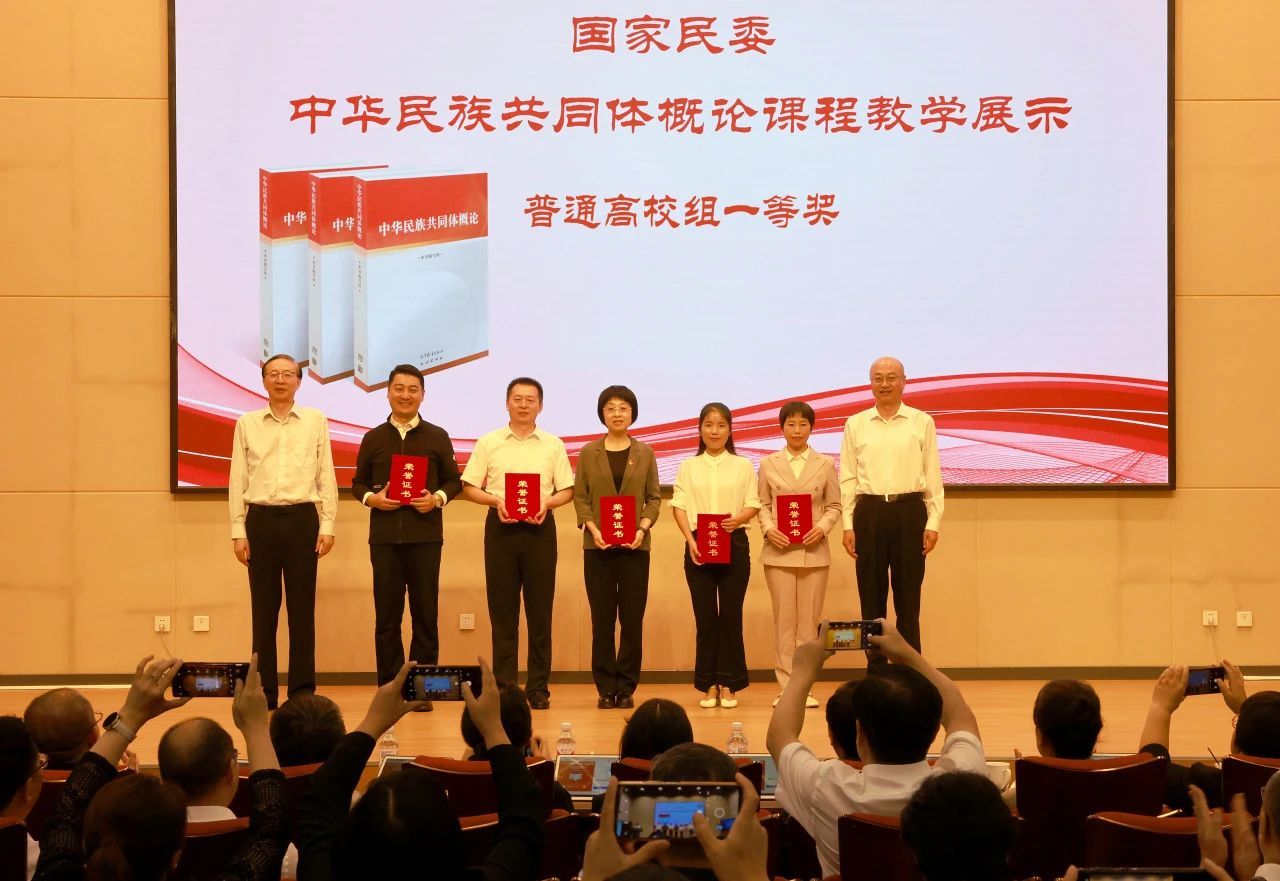 银河娱乐博彩