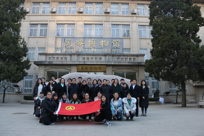银河娱乐博彩