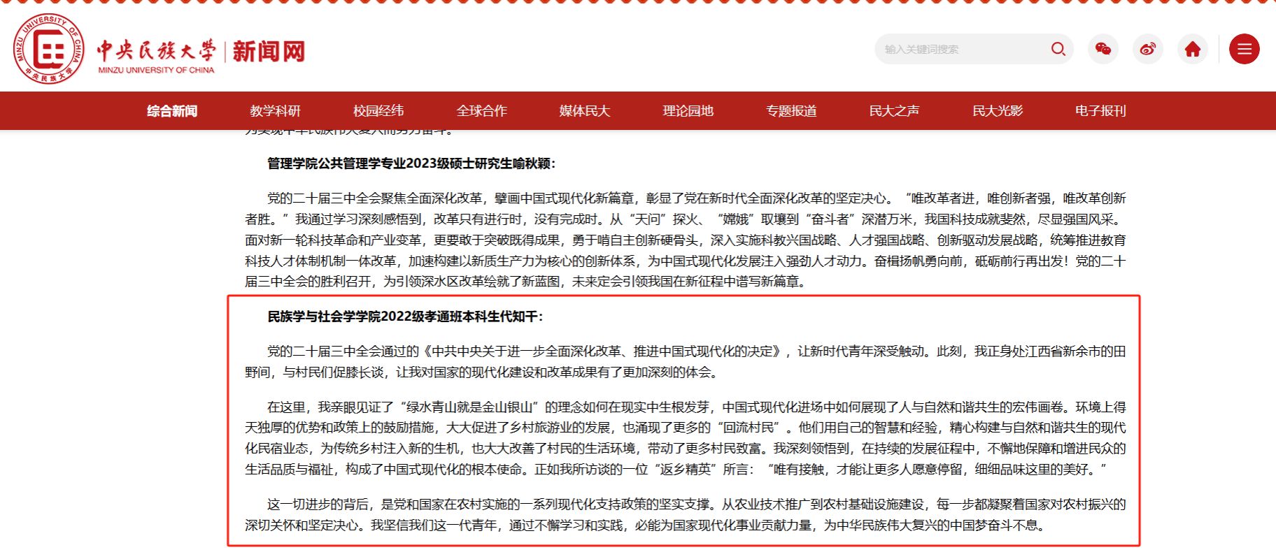 银河娱乐博彩