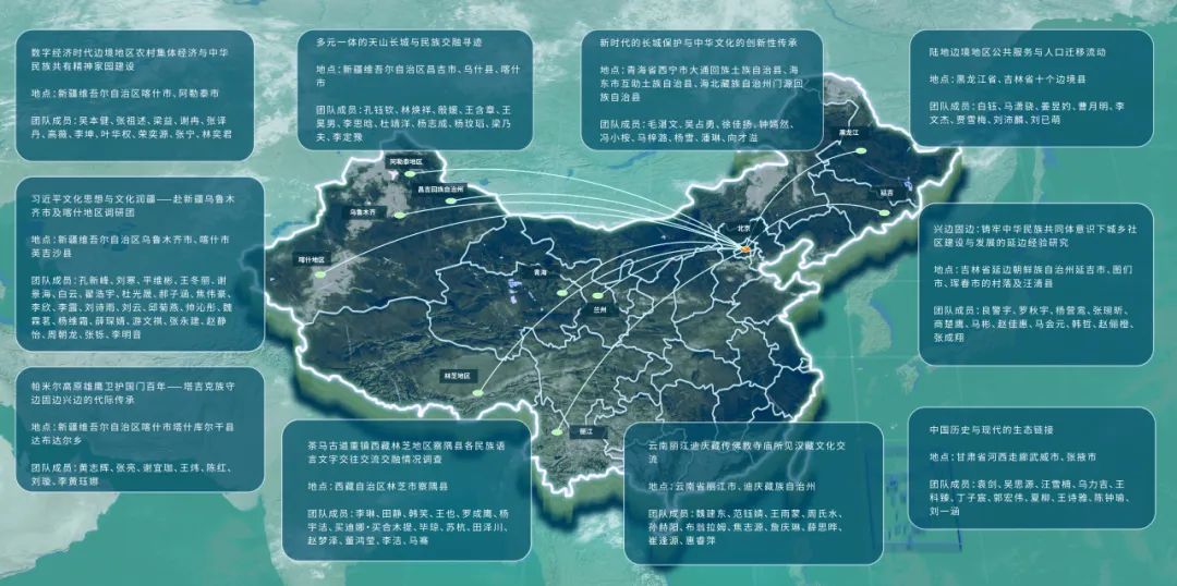 银河娱乐博彩
