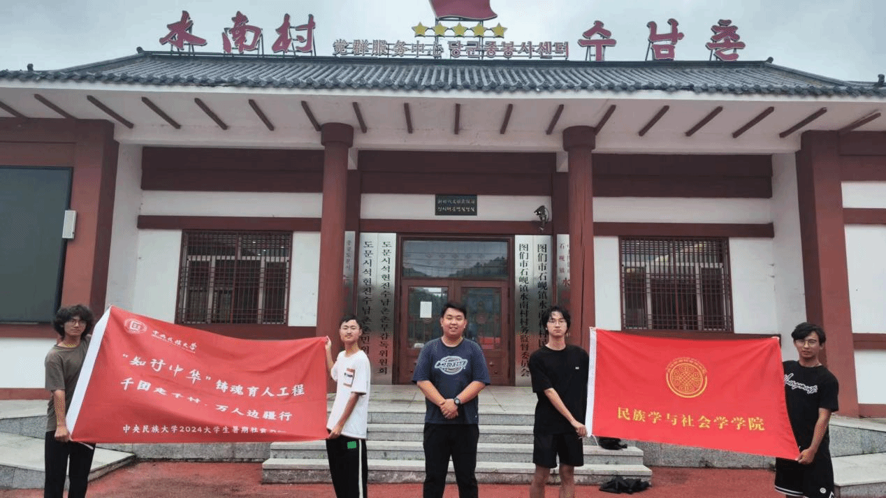 银河娱乐博彩