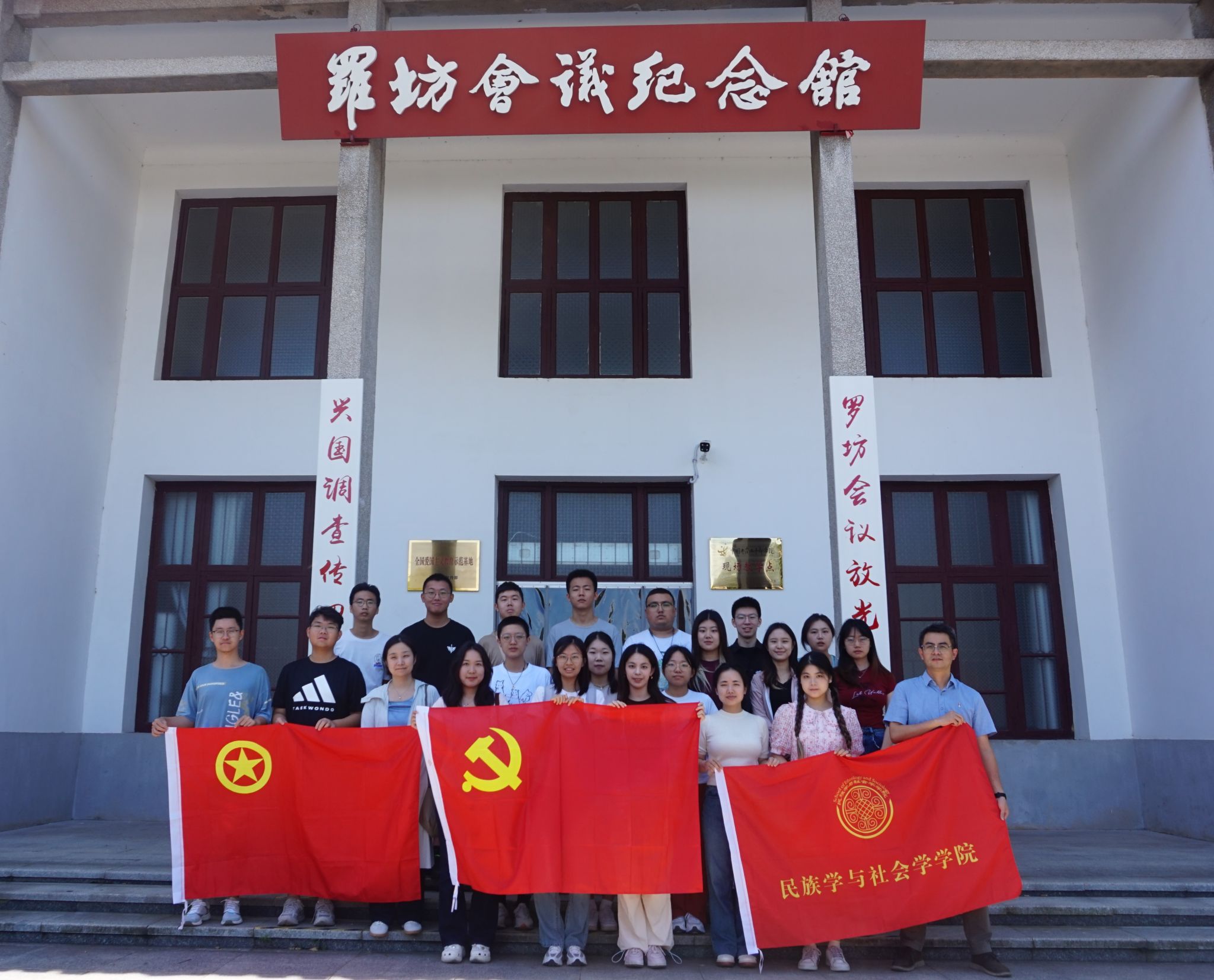 银河娱乐博彩