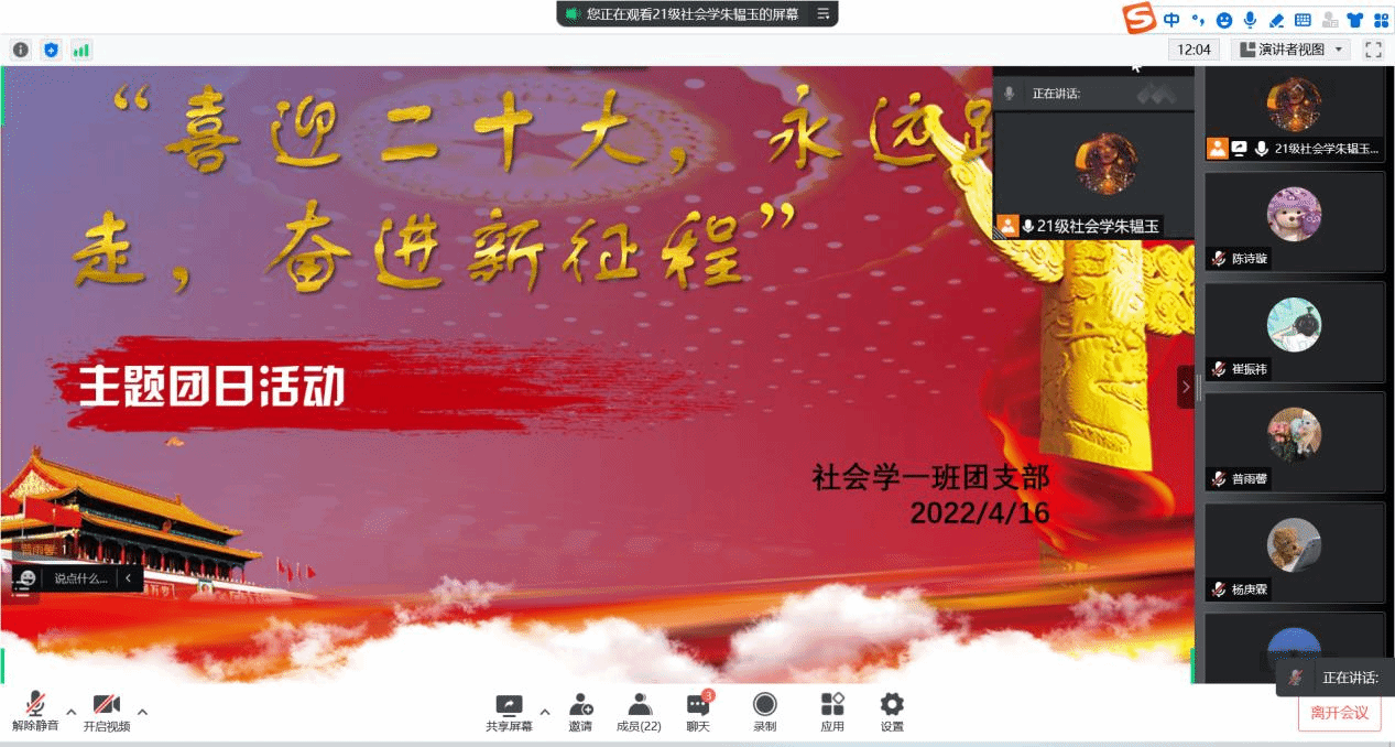 undefined undefined