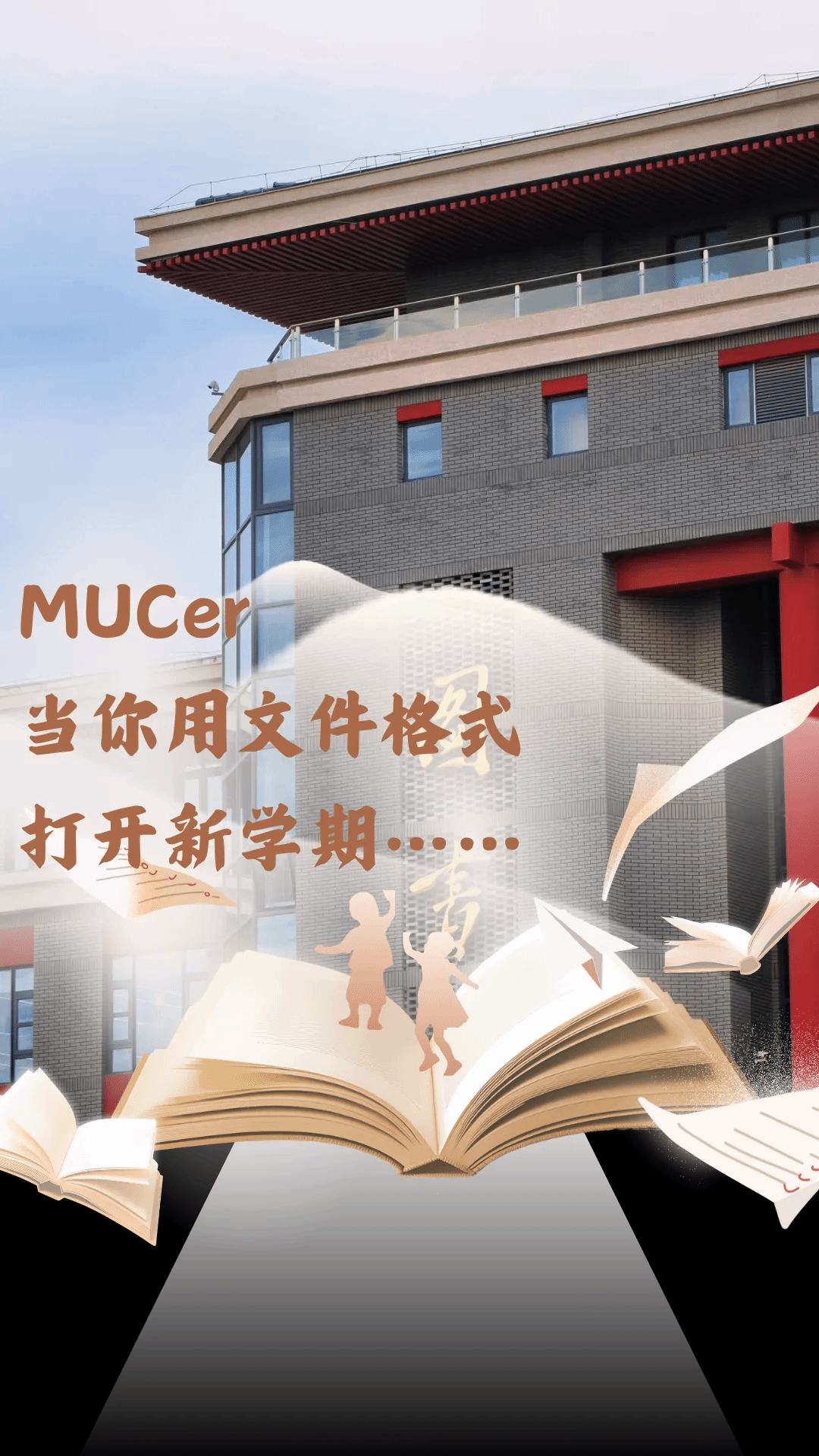 银河娱乐博彩