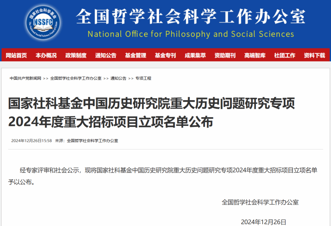 银河娱乐博彩