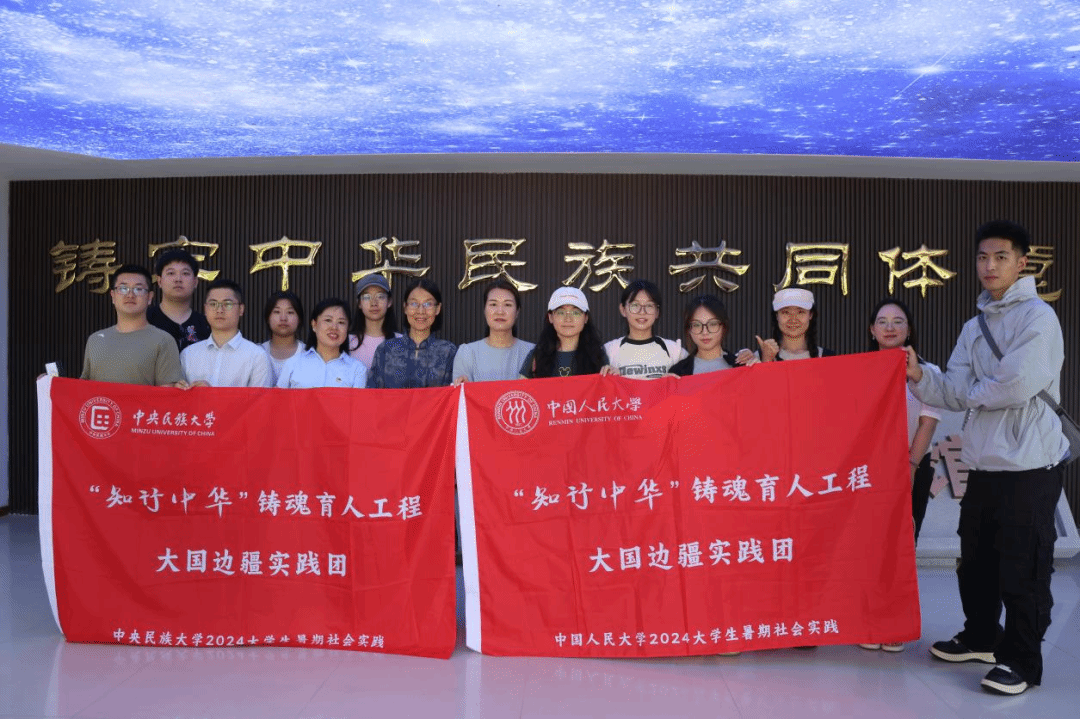 银河娱乐博彩