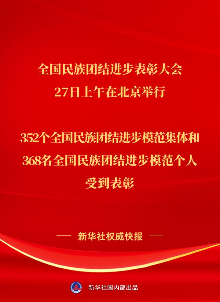 银河娱乐博彩