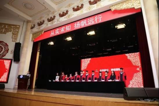 银河娱乐博彩