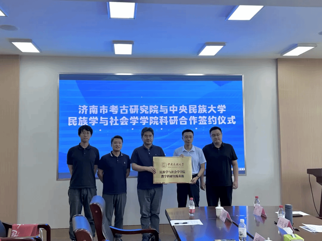 银河娱乐博彩
