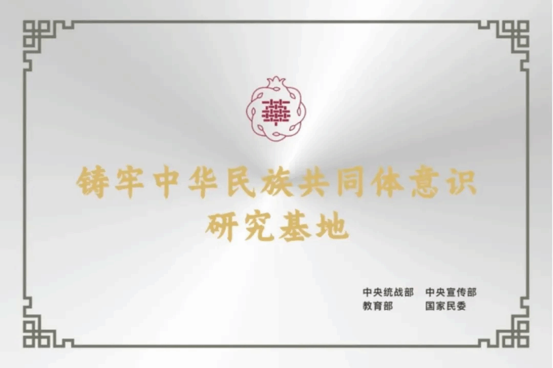 银河娱乐博彩