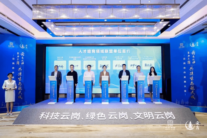 银河娱乐博彩
