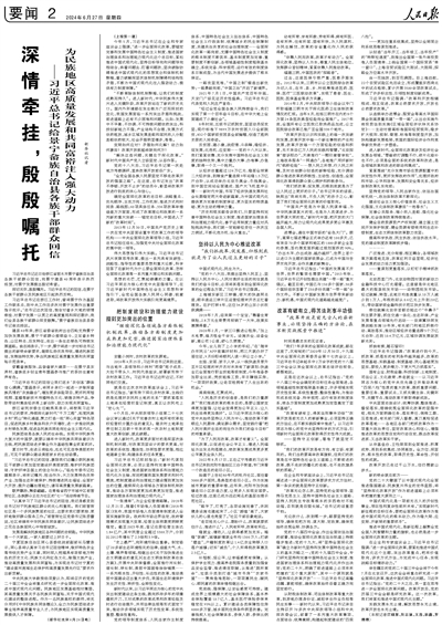 银河娱乐博彩