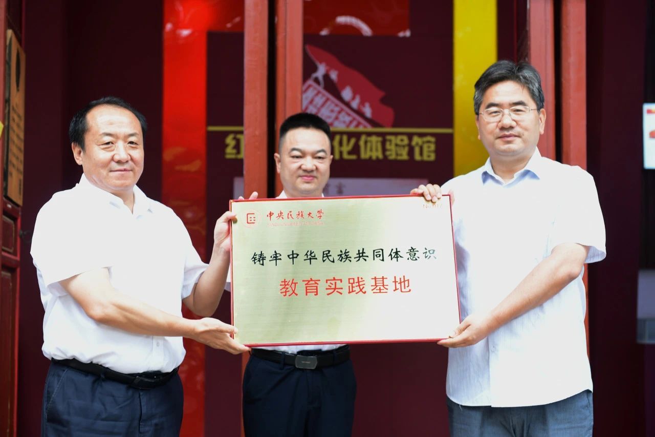 银河娱乐博彩