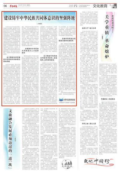 银河娱乐博彩