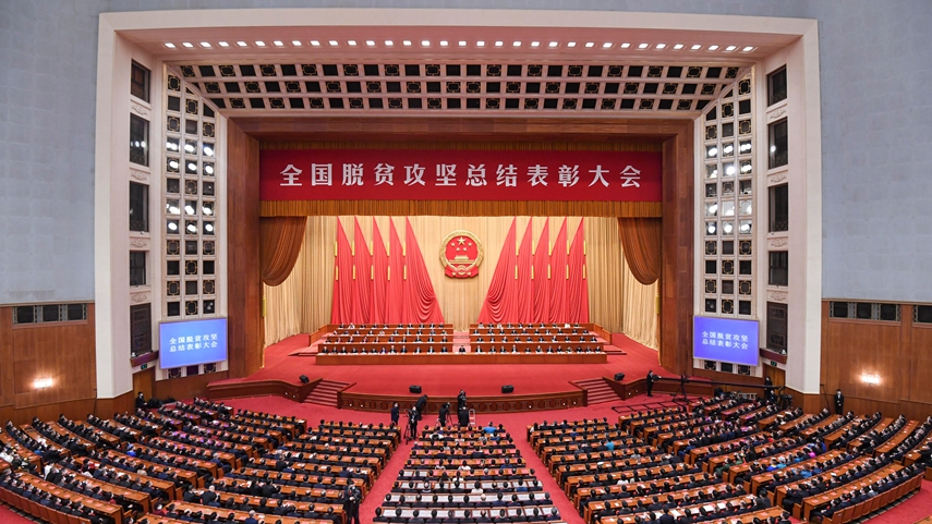 银河娱乐博彩