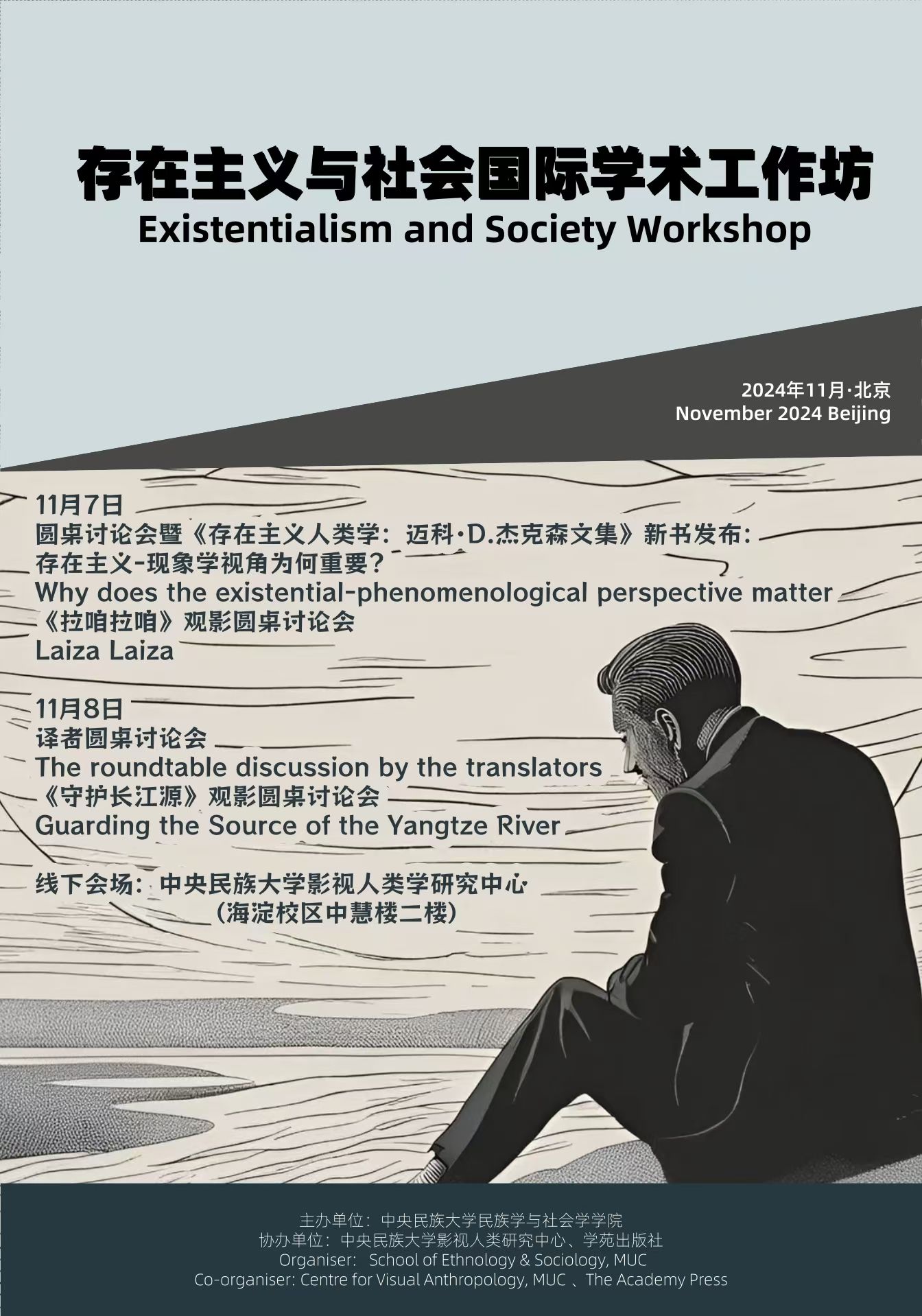 银河娱乐博彩