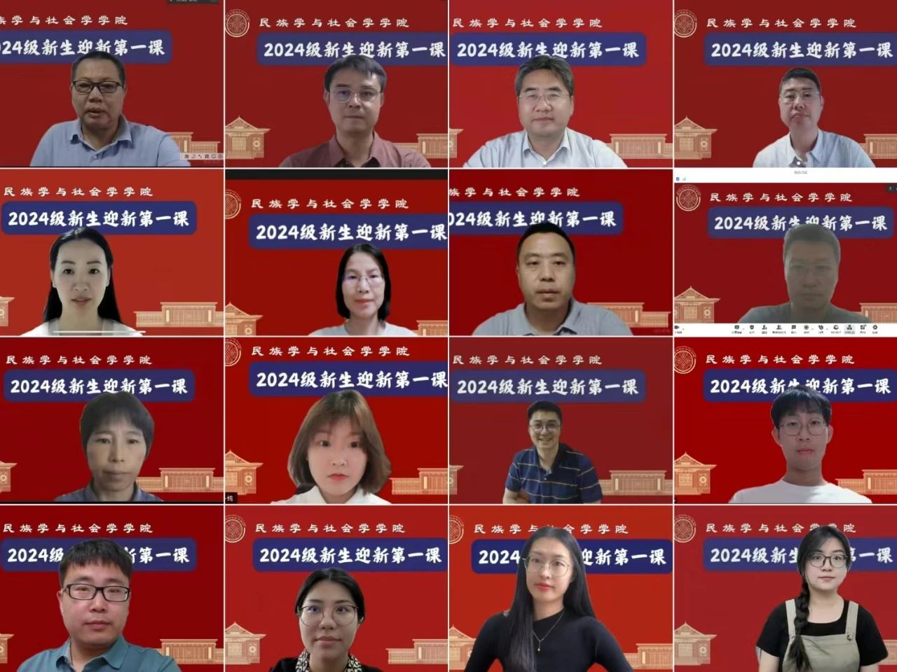 银河娱乐博彩