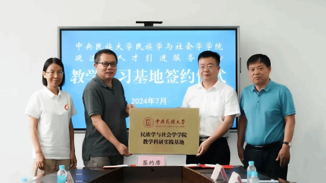 银河娱乐博彩