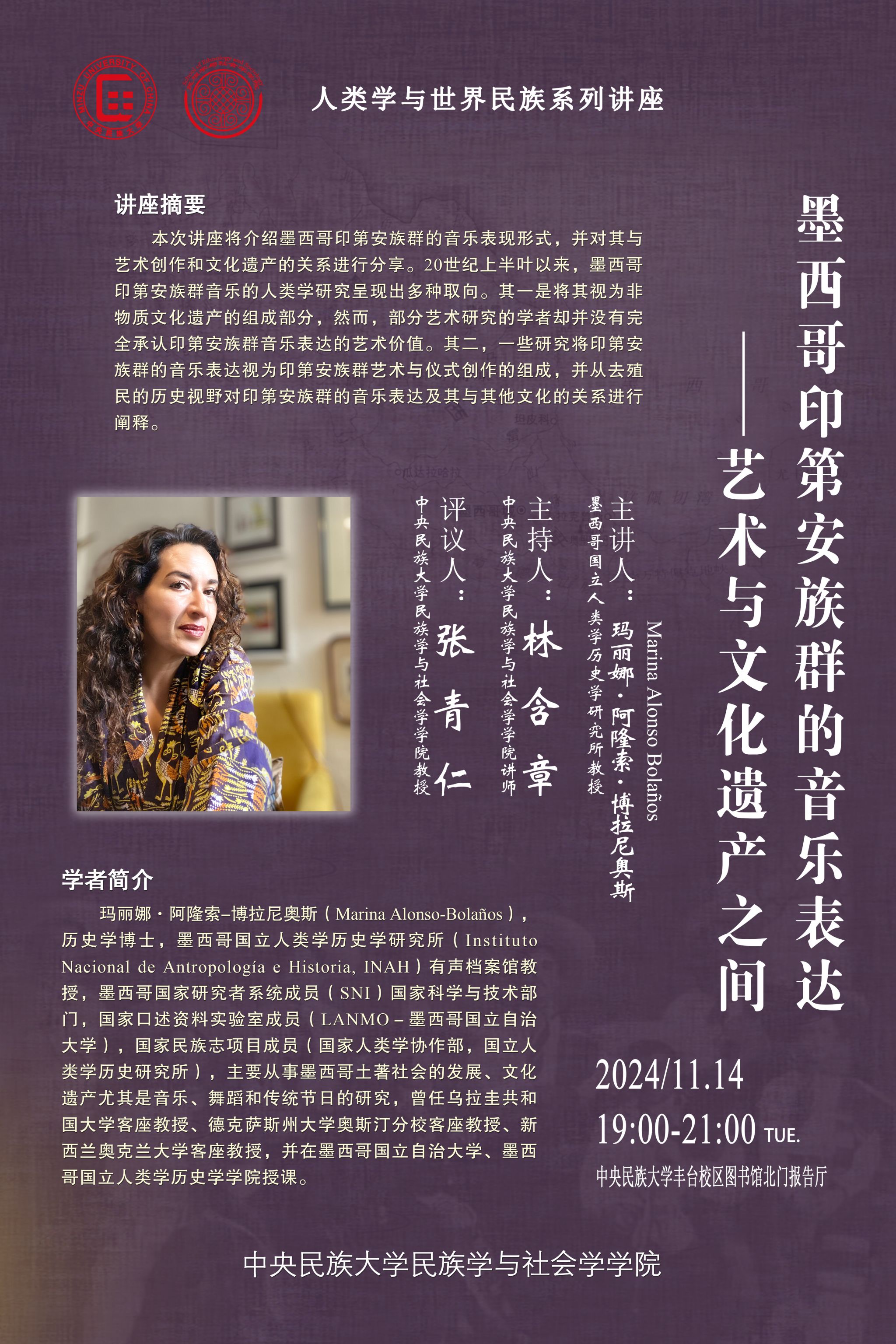 银河娱乐博彩
