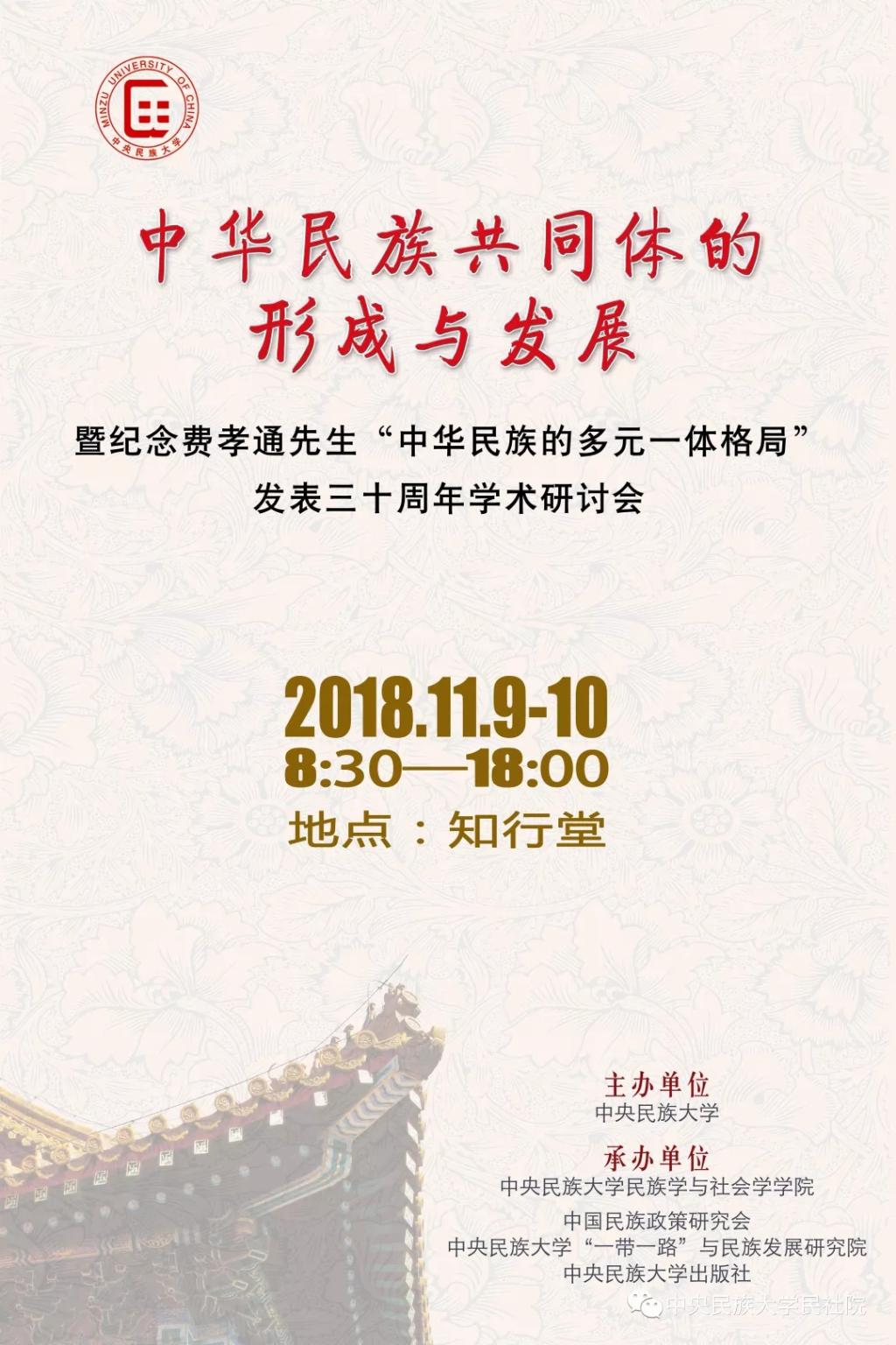 银河娱乐博彩