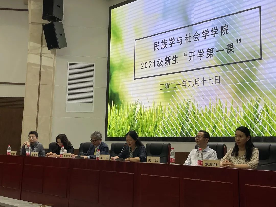 银河娱乐博彩