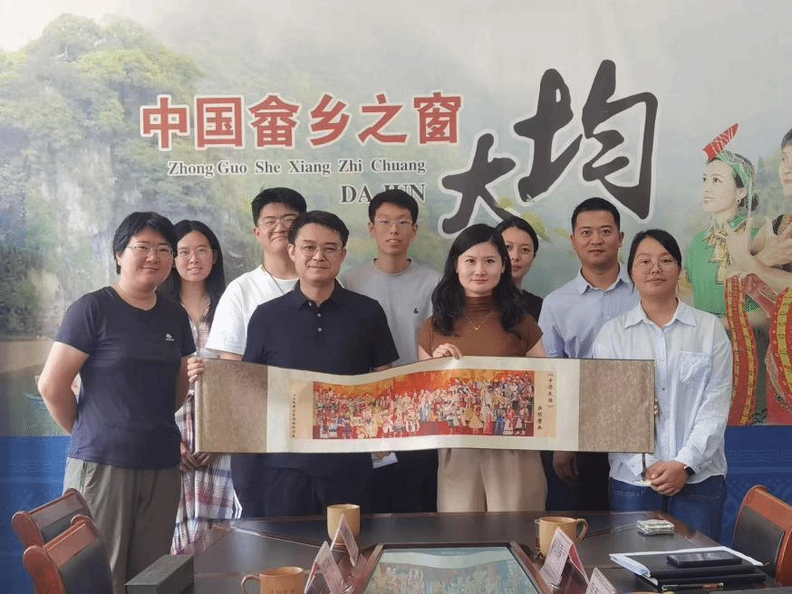 银河娱乐博彩