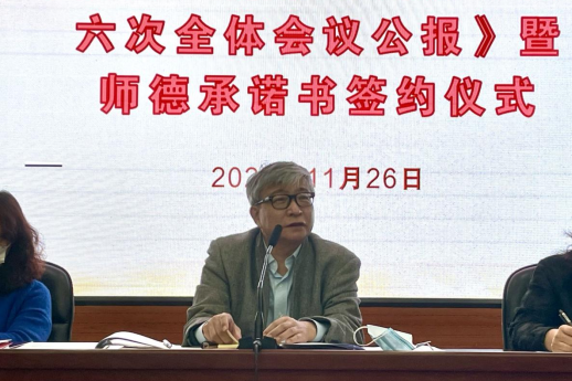 银河娱乐博彩