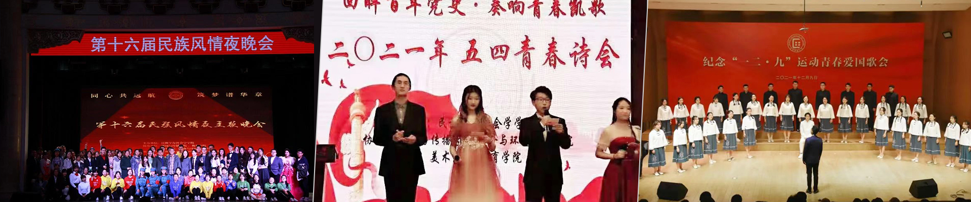 银河娱乐博彩
